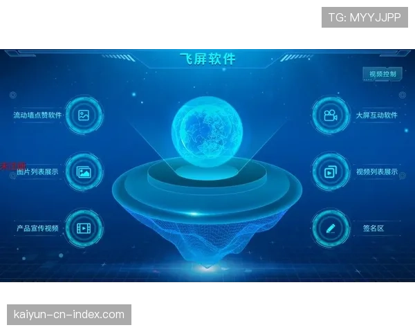 持球大核心模式式微 多点联动体系正成为新趋势